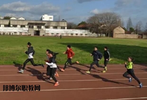 金華體育運(yùn)動(dòng)學(xué)校2020年報(bào)名條件、招生要求、招生對(duì)象