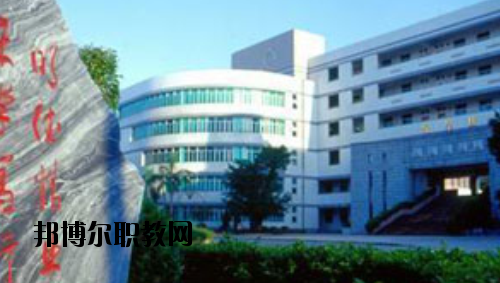 廣東財政職業(yè)技術(shù)學(xué)校怎么樣、好不好