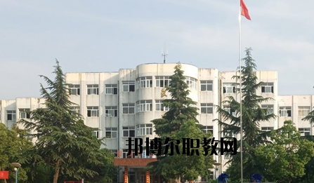 河南南陽(yáng)宛西中等專業(yè)學(xué)校2021年報(bào)名條件、招生要求、招生對(duì)象