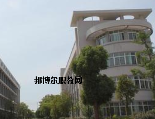 麗水市旅游職業(yè)學校怎么樣，好不好