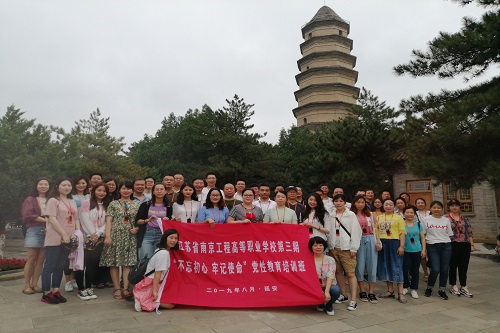 江蘇南京工程高等職業(yè)學(xué)校怎么樣、好不好