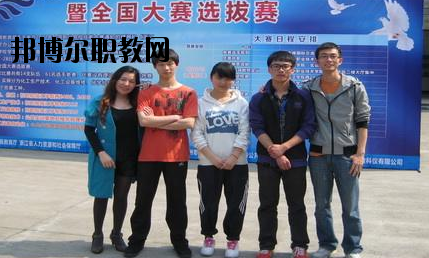 蕭然職業(yè)高級(jí)中學(xué)怎么樣，好不好