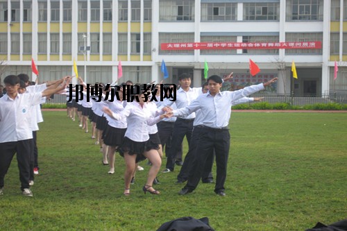 祥云縣職業(yè)高級中學(xué)怎么樣、好不好
