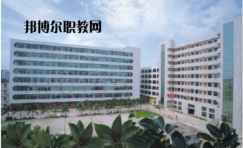 湛江第二技工學(xué)校怎么樣、好不好