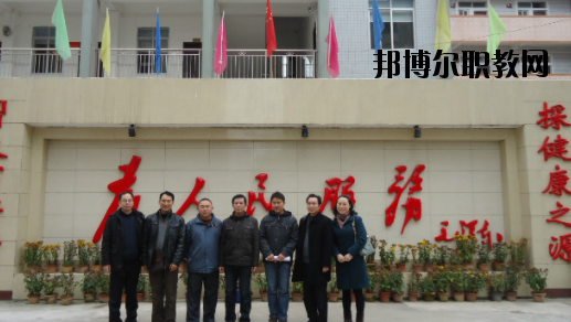 容縣衛(wèi)生學(xué)校2020年報(bào)名條件、招生要求、招生對(duì)象 