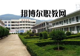 彌渡縣職業(yè)高級中學(xué)2020年報(bào)名條件、招生要求、招生對象