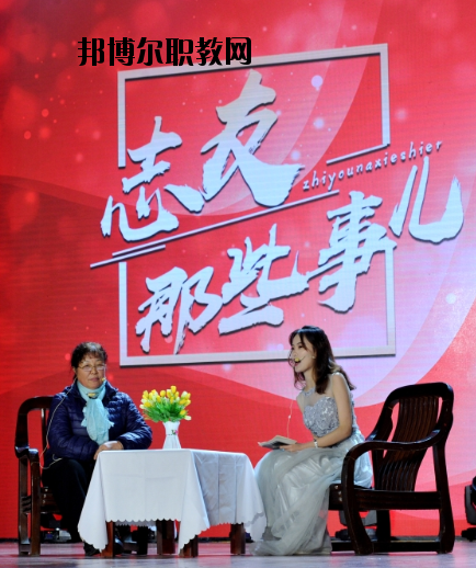 東南大學(xué)醫(yī)學(xué)院2020年報(bào)名條件、招生要求、招生對象