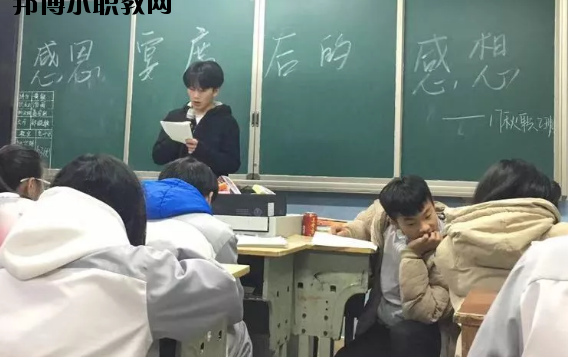 武寧職業(yè)中專2020年報名條件、招生要求、招生對象