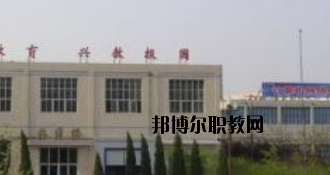 衡水東方計算機學校2020年報名條件、招生要求、招生對象