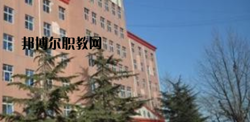 衡水兆華科技中專學校2020年報名條件、招生要求、招生對象 
