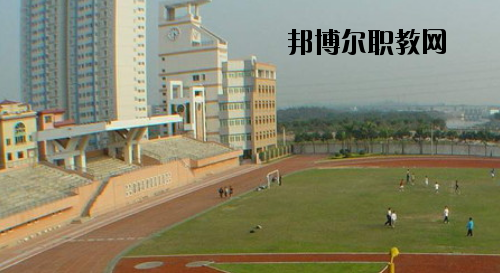 廣州土地房產(chǎn)管理職業(yè)學(xué)校2020年報(bào)名條件、招生要求、招生對(duì)象