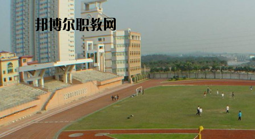 廣州土地房產(chǎn)管理職業(yè)學(xué)校怎么樣、好不好