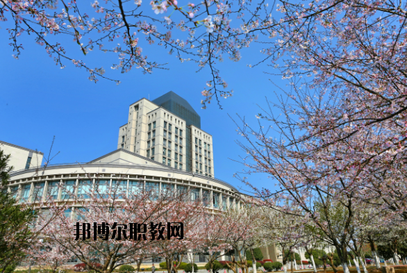 江南大學(xué)2020年報(bào)名條件、招生要求、招生對(duì)象