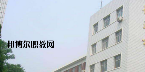 邢臺經(jīng)貿(mào)中專學(xué)校2020年報(bào)名條件、招生要求、招生對象