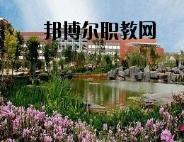 鳳慶縣職業(yè)高級(jí)中學(xué)2020年學(xué)費(fèi)、收費(fèi)多少