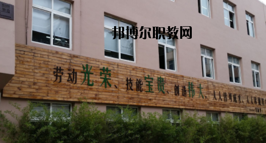 酒泉職業(yè)中等專業(yè)學(xué)校2020年報名條件、招生要求、招生對象