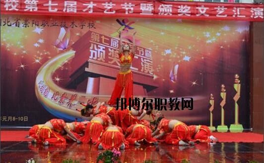 湖北崇陽職教中心2020年報(bào)名條件、招生要求、招生對(duì)象