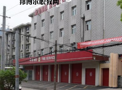 湖北應(yīng)城技工學校
