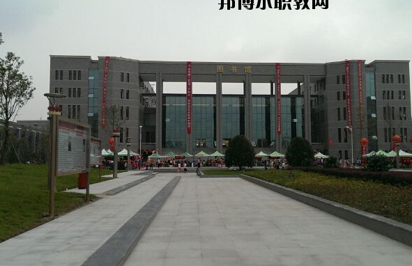 湖北宜昌水利電力學(xué)校2020年報(bào)名條件、招生要求、招生對(duì)象