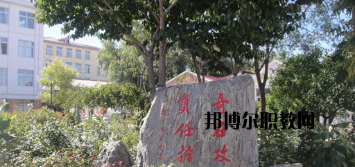 秦皇島奇石藝術(shù)學(xué)校2020年報名條件、招生要求、招生對象