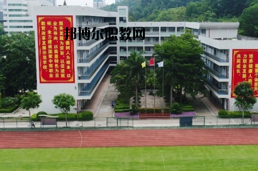 岷縣職業(yè)中等專業(yè)學(xué)校2020年報名條件、招生要求、招生對象