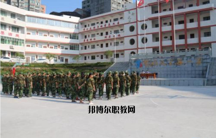 平昌筆山職業(yè)中學2020年報名條件、招生要求、招生對象