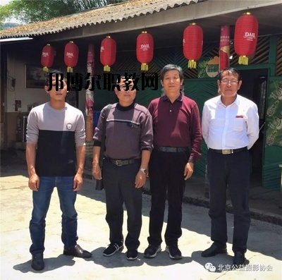 滄源佤族自治縣職業(yè)技術(shù)學(xué)校2020年報名條件、招生要求、招生對象