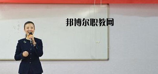 唐山天成中等專業(yè)學校2020年報名條件、招生要求、招生對象 