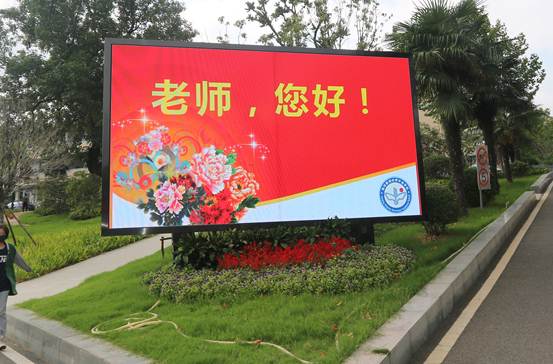 南京新港中等專業(yè)學(xué)校怎么樣、好不好