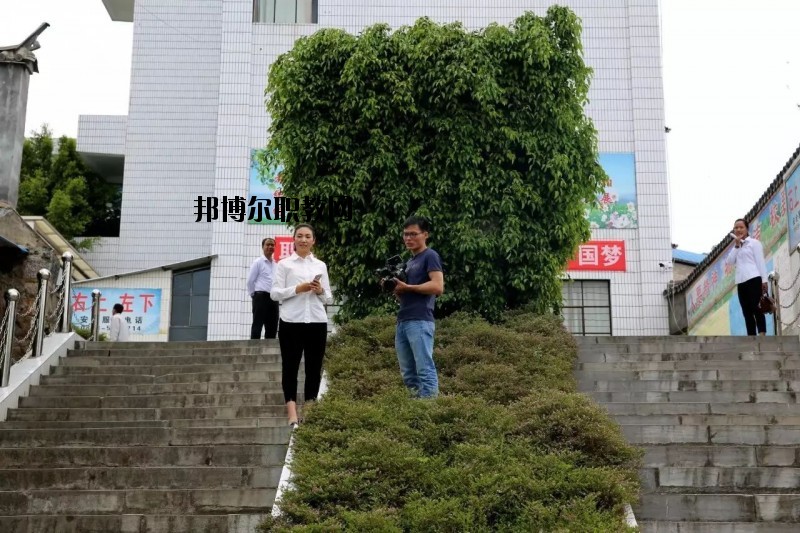 永德縣職業(yè)技術(shù)教育中心2020年報(bào)名條件、報(bào)名要求、招生對(duì)象