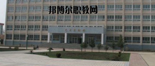 甘南自治州師范學(xué)校2020年報名條件、招生要求、招生對象