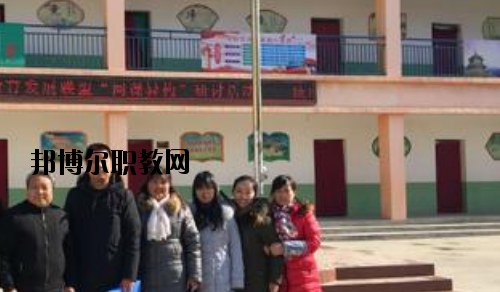 咸陽陜廣電子機(jī)械職業(yè)技術(shù)學(xué)校2020年報(bào)名條件、招生要求、招生對(duì)象