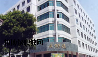 培黎石油學(xué)校2020年學(xué)費、收費多少