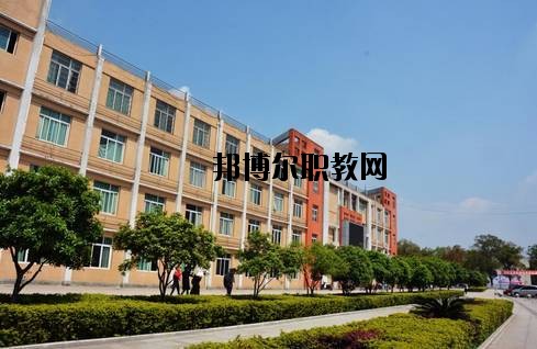 宜賓遠大職業(yè)技術學校2020年報名條件、招生要求、招生對象