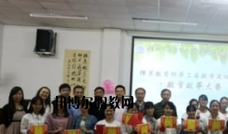 石家莊博藝美術(shù)中等專業(yè)學(xué)校2020年報名條件、招生要求、招生對象