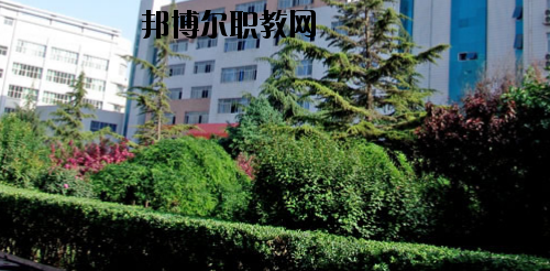 蘭州商業(yè)學(xué)校2020年報(bào)名條件、招生要求、招生對象