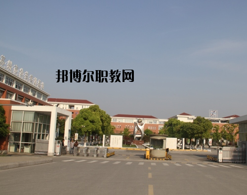 定西洮河高級職業(yè)中學(xué)2020年報名條件、招生要求、招生對象