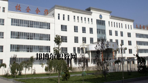 莊浪職業(yè)教育中心怎么樣、好不好