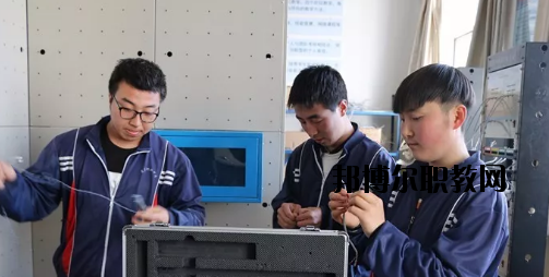 靈臺(tái)職教中心2020年學(xué)費(fèi)、收費(fèi)多少