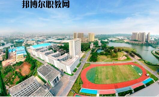 佛山技師學院怎么樣、好不好
