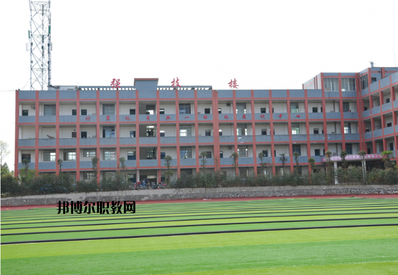 四川樂(lè)至高級(jí)職業(yè)中學(xué)2020年報(bào)名條件、招生要求、招生對(duì)象