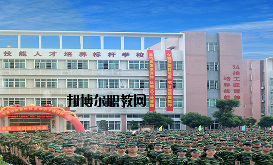廣東環(huán)保技工學校2020年報名條件、招生要求、招生對象