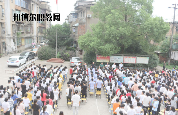 上饒信州理工學校2020年報名條件、招生要求、招生對象