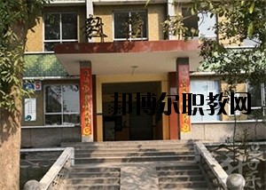內(nèi)江泰來職業(yè)學(xué)校2020年報名條件、招生要求、招生對象