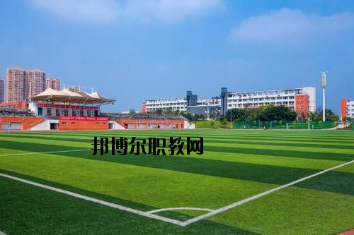 川南職業(yè)技術(shù)學校怎么樣、好不好