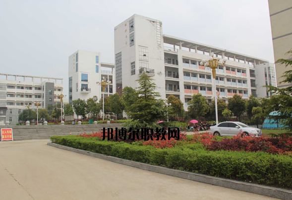 固始職業(yè)教育中心怎么樣、好不好