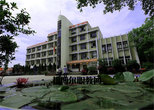內(nèi)江求是職業(yè)技術(shù)學(xué)校2020年招生辦聯(lián)系電話(huà)