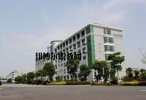 嘉興技師學(xué)院2020年報(bào)名條件、招生要求、招生對(duì)象