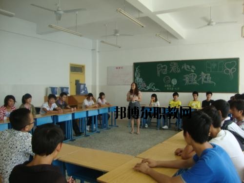 綿竹職業(yè)中專學校怎么樣、好不好