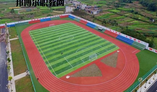 德陽旅游職業(yè)學校怎么樣、好不好